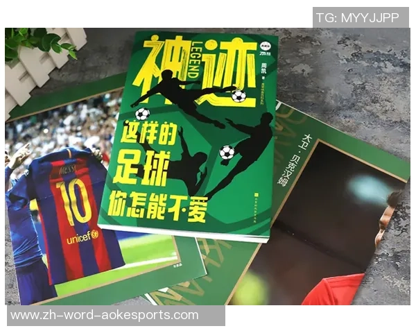 王子文热爱足球的背后故事与她的运动精神分享