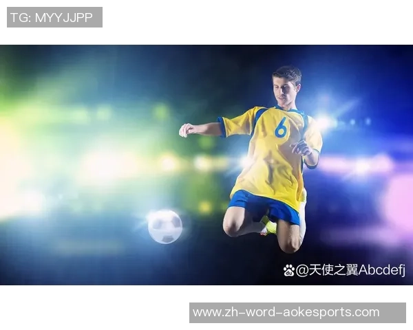 足球的魅力与激情:探索绿茵场上的传奇与梦想 足球的魅力与激情:探索绿茵场上的传奇与梦想